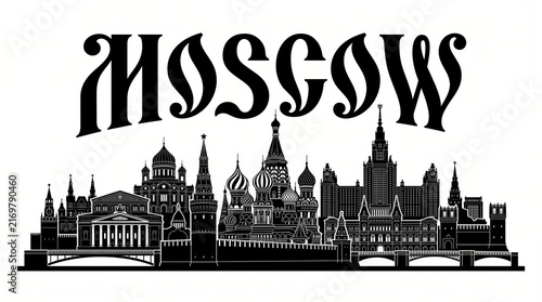 Extremely detailed Moscow, Russia landmark-rich silhouette with elegant MOSCOW lettering.