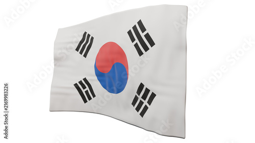 Textured South Korea Flag Detailed Woven Fabric