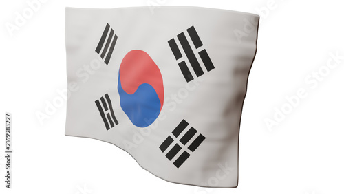 Symbolic South Korea Flag Transparent Design Element