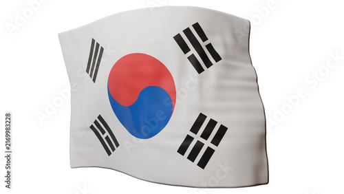 Refined South Korea Flag Detailed Woven Fabric
