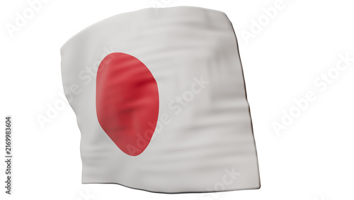 Contemporary Japan Airborne Flag Clean Alpha Background