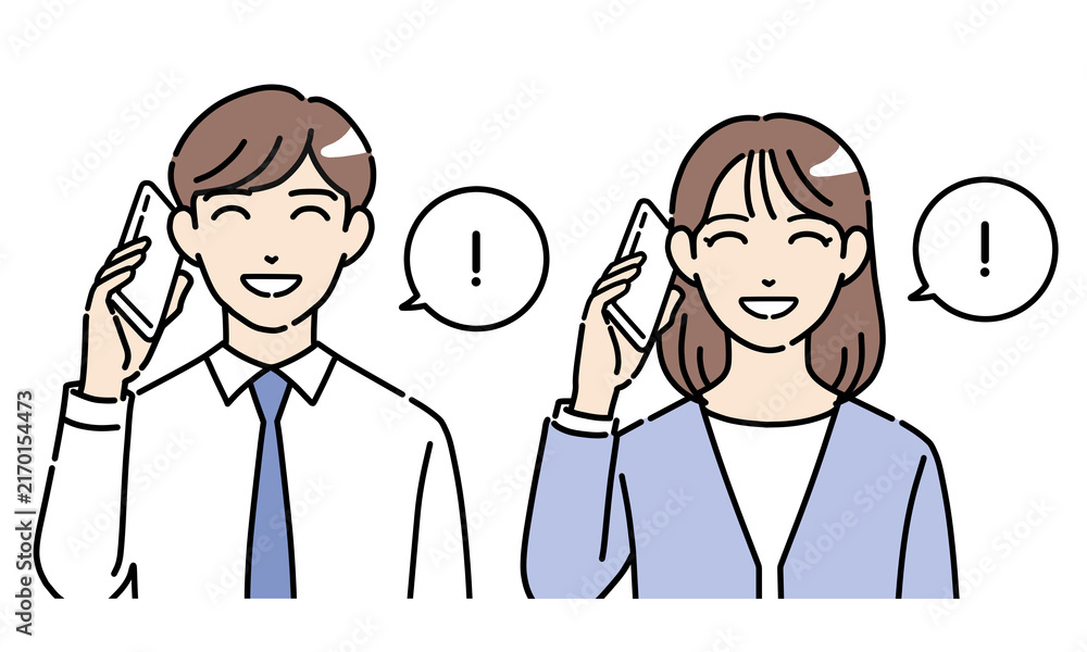 Fototapeta premium 笑顔で通話している若い男女の会社員のイラストセット 正面