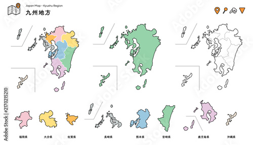 九州地方の地図｜都道府県ごとに使える｜地方・観光・学習教材