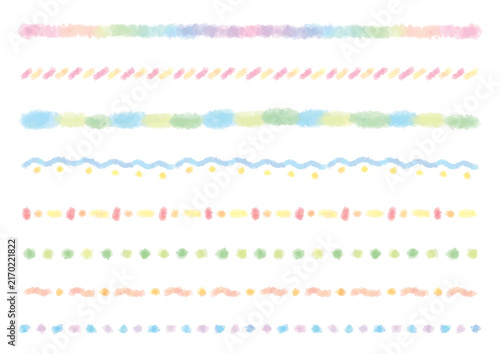 Pastel Watercolor Decorative Lines Set | Hand-Drawn Borders and Dividers