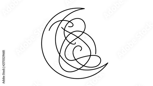 Elegant monogram design on white background.