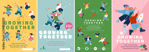 知育・教育コンテンツ向け「GROWING TOGETHER」ポスターデザインセット（4種類）