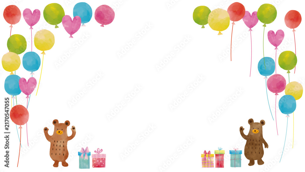 Fototapeta premium 水彩風 熊さんとギフトと風船フレーム Happy Series:Watercolor-style frame featuring a bear, a gift, and balloons