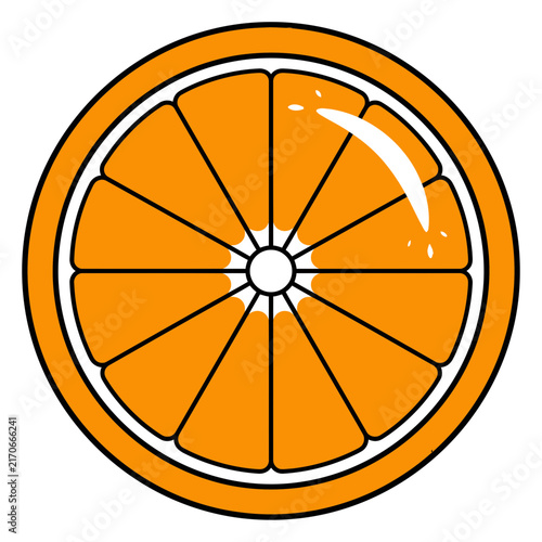 Cross-section of an orange fruit with segments and peel visible.
