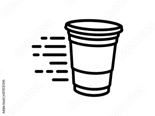 A speeding coffee cup illustrates quick delivery and instant energy on a white background