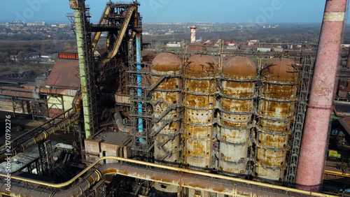 Cuadro en lienzo Factory, industrial enterprise, metallurgical plant, smoke from chimneys, aerial photography from a drone