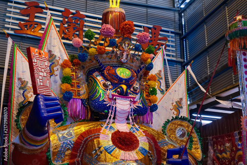 Quadro su tela Colorful Da Shi Ye Effigy at Hungry Ghost Festival in Bukit Mertajam Penang