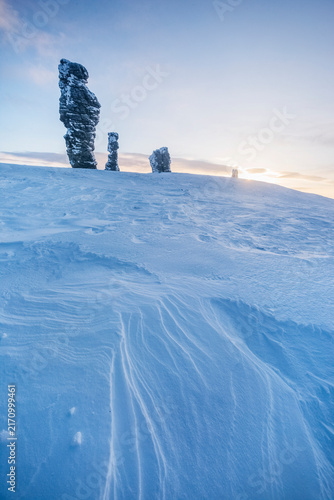Manpupuner plateau, Komi Republic, Russia