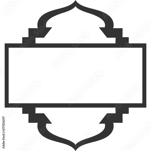 Islamic Arch Frame Border Graphic