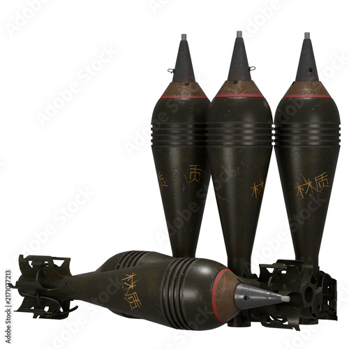 Cuadro en lienzo Japanese Mortar War Military Historic Artillery Weapon