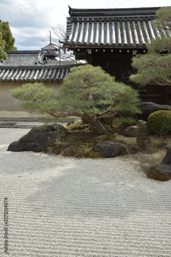 東寺塔頭　観智院庭園　長者の庭(京都市南区)