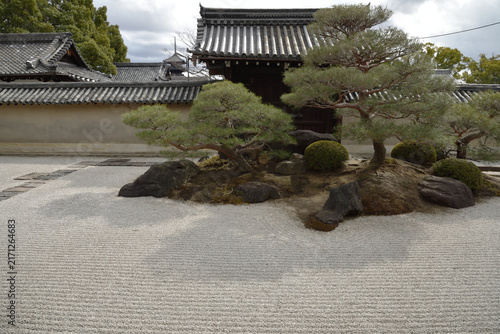 東寺塔頭　観智院庭園　長者の庭(京都市南区)