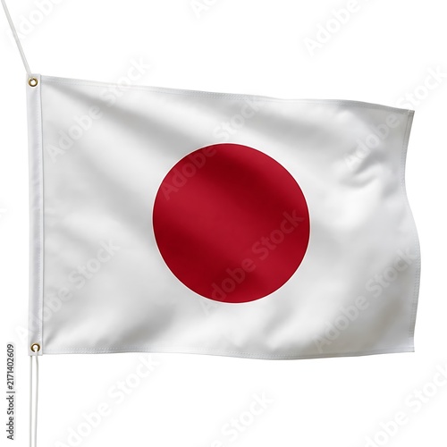 Japan National Flag Isolated White Background