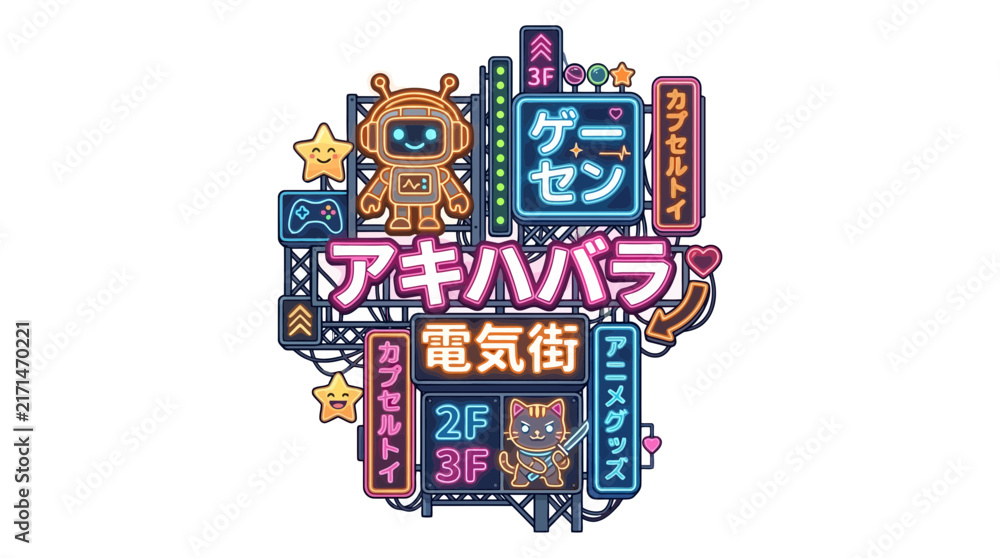 Fototapeta premium Colorful Akihabara Tokyo neon signs and character stickers.