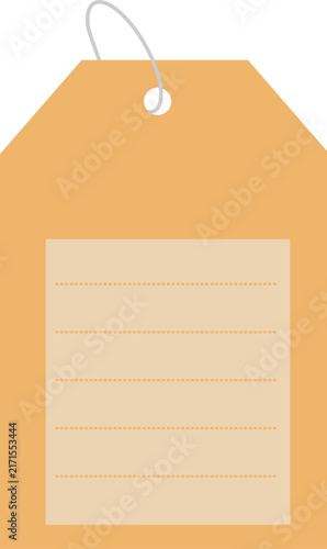 RETRO NOTE PAPER