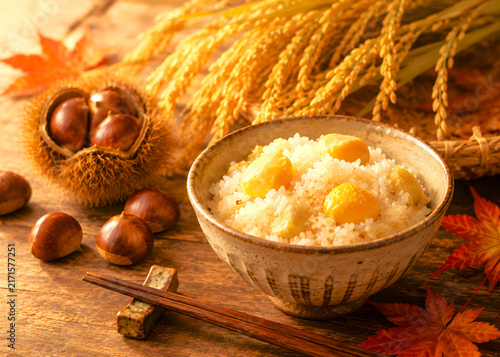 Japanese Autumn Chestnut Rice with Fresh Harvest Ingredients