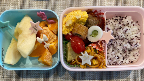 Fotografie Colorful homemade Japanese bento with rice and side dishes