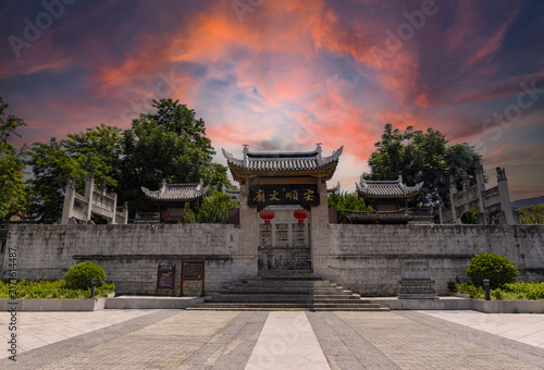 Fotografie Anshun Confucian Temple at sunset in Guizhou, China