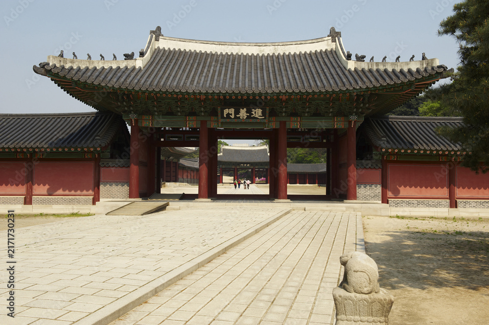Obraz premium 창덕궁,종로구,서울