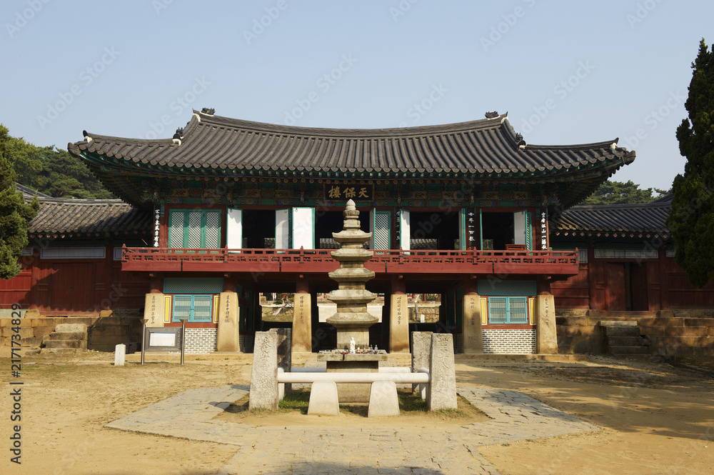 Obraz premium 용주사,화성시,경기도