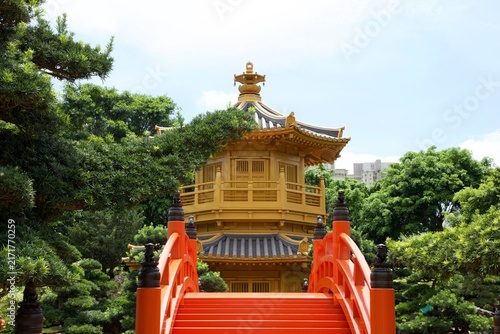 Nan Lian Garden - pavillon de la perfection absolue à Hong Kong en Chine
