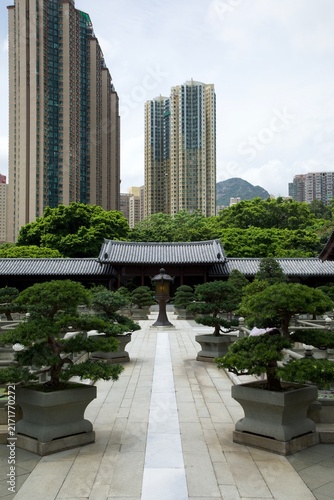 Chin Lin Nunnery entre les grattes-ciel - Hong Kong