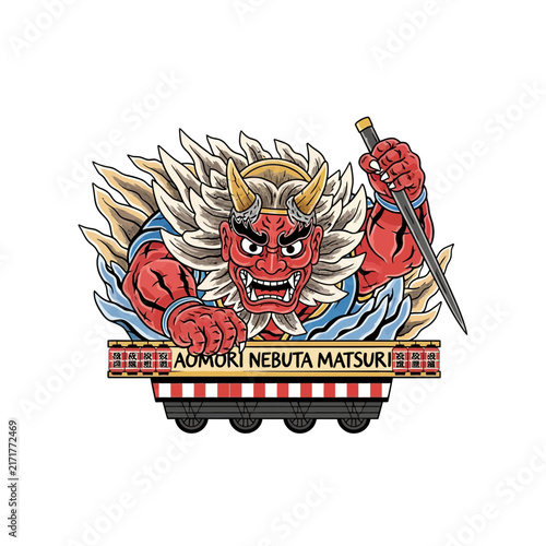 Aomori Nebuta Matsuri text with demon warrior float.
