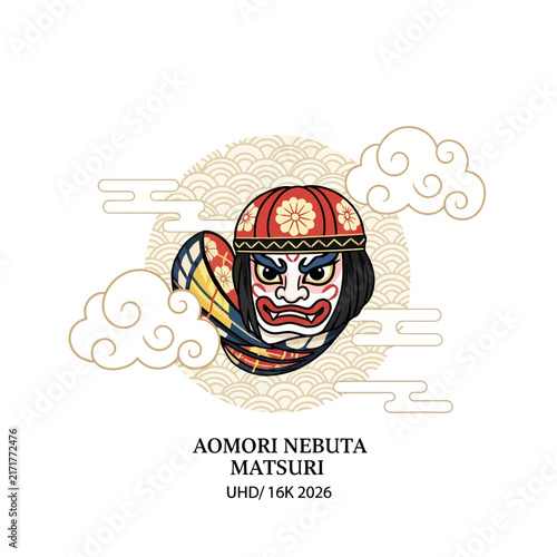 Aomori Nebuta Matsuri warrior mask with clouds.