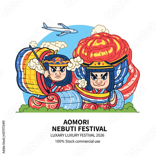 Aomori Nebuti festival poster featuring stylized warrior cartoon characters.