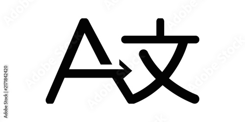 Fotografía Language icon black design element for translation and text application