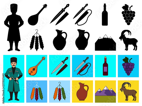 Georgia Country Cultural Symbols and Heritage Icons Set