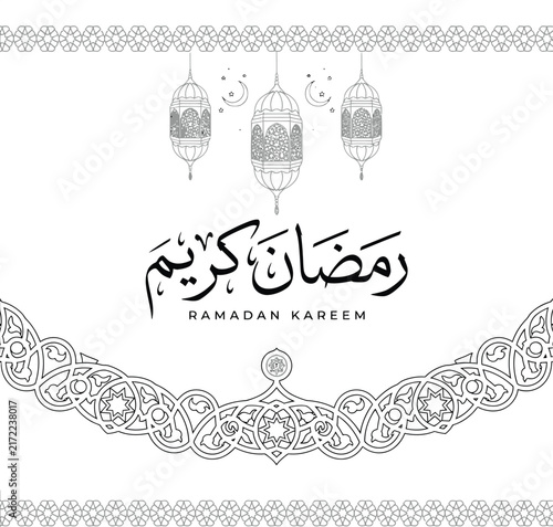 Ramadan Kareem Greeting Vector Background with Arabic Calligraphy and Hanging Lanterns