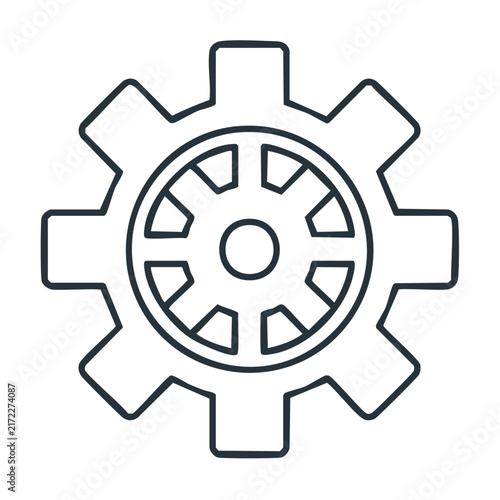 Simple Industrial Gear Minimalist Line Icon