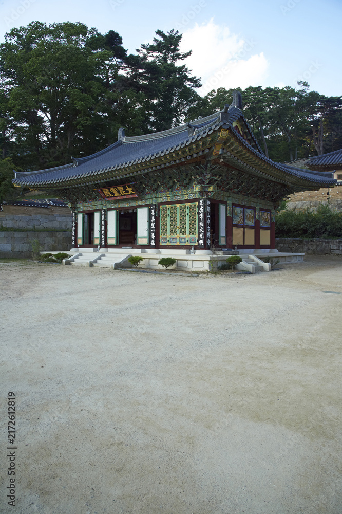 Fototapeta premium 대비로전,해인사,가야산,합천군,경남