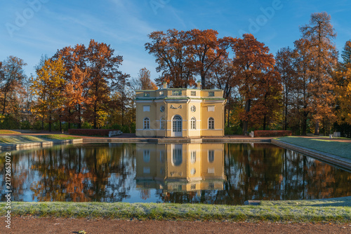 The pavilion Upper Bathhouse in the Catherine Park of Tsarskoye Selo on a sunny autumn day, Pushkin, St. Petersburg, Russia
