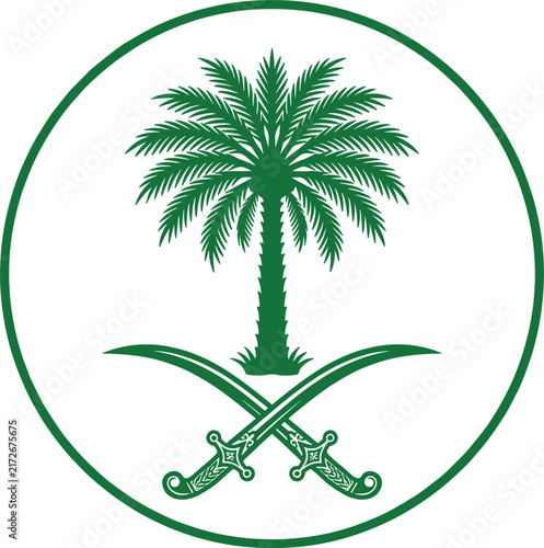 Saudi Arabia emblem featuring palm tree and crossed swords vector illustration isolated for national day celebration (17 words)