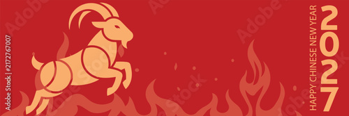 Chinese New Year banner with goat vector illustration. Flat cartoon horned animal on red fiery background with 2027 vertical text design