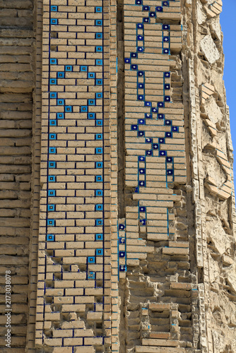 The Ishratkhana Mausoleum is located in the city of Samarkand, Uzbekistan. The mausoleum was built in 1464, during the era of the Timurid Empire.