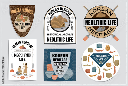 Korean Prehistoric Neolithic Emblem Vector Illustration Set