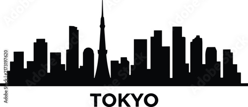 Tokyo city skyline black and white silhouette vector illustration featuring famous architecture and buildings