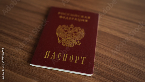 Foto Russian passport on wooden table close up