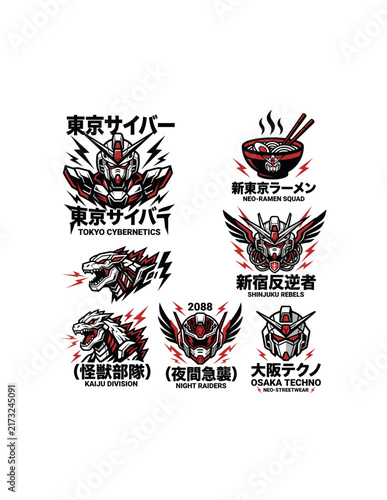 Cyberpunk Japanese Mecha and Kaiju Graphic T Shirt Design Sticker Vector Set with Robots and Kanji Typography.