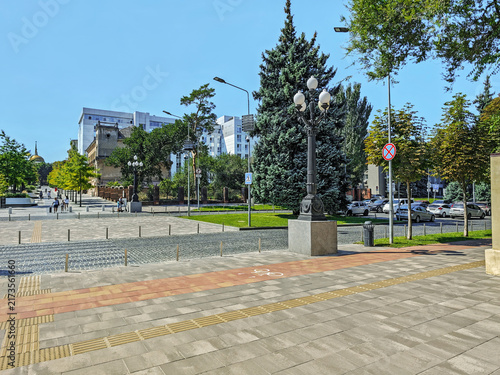 View of Yavornytskoho Boulevard in the Dnipro city