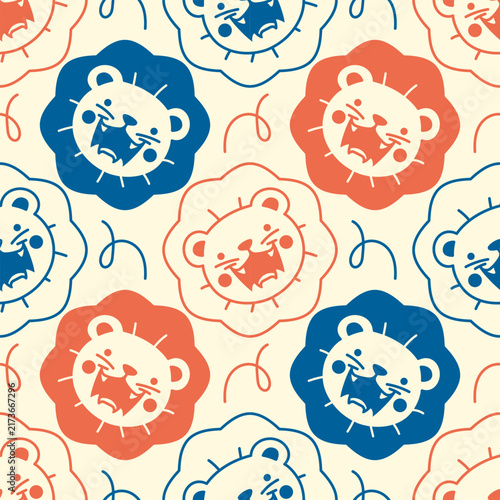 Minimal simple lion seamless pattern with clean lines and understated design. Modern nursery decor for contemporary kids rooms and minimalist textiles.