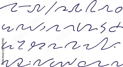 Obraz na płótnie English Shorthand Writing Vector Illustration, Classic Stenography Symbol and Sh