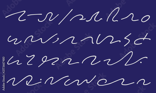 Obraz na płótnie English Shorthand Writing Vector Illustration, Classic Stenography Symbol and Sh